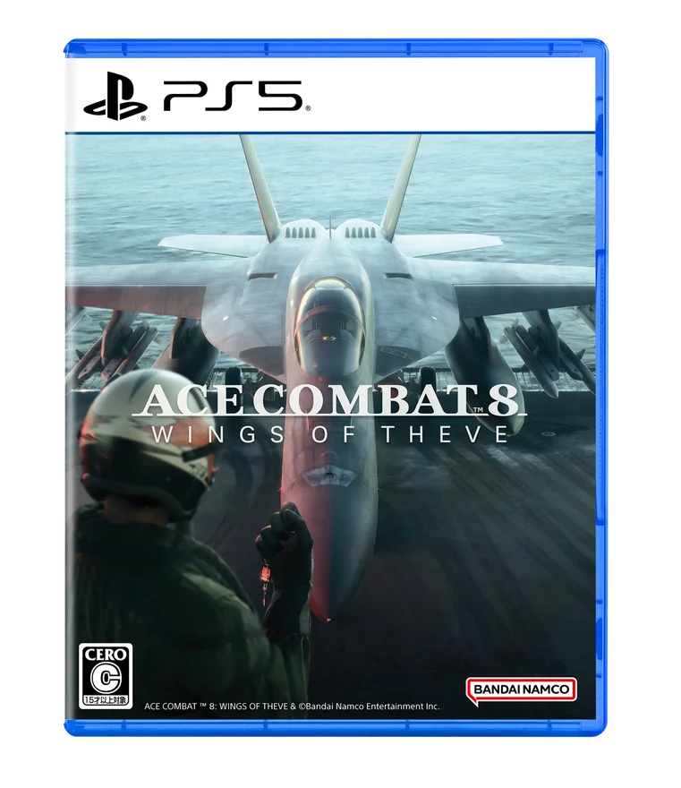 『ACE COMBAT 8: WINGS OF THEVE』PS5通常版パッケージ