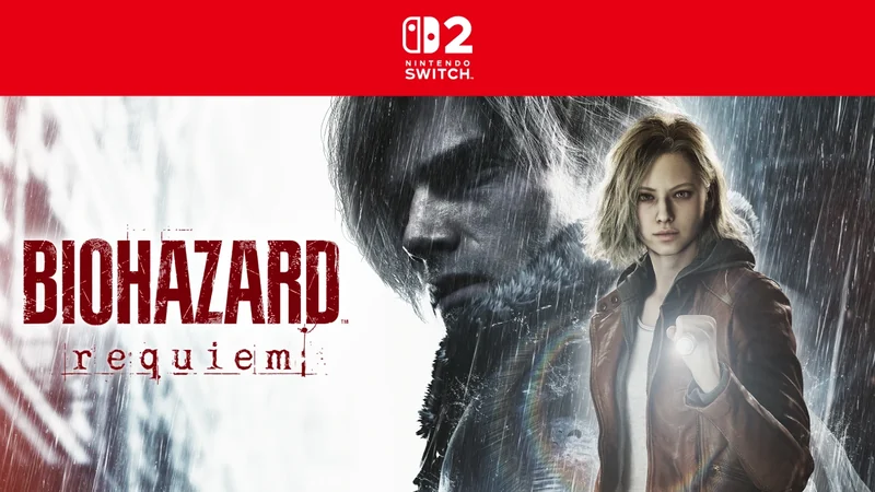 Nintendo Switch 2版バイオハザード レクイエムのキービジュアル