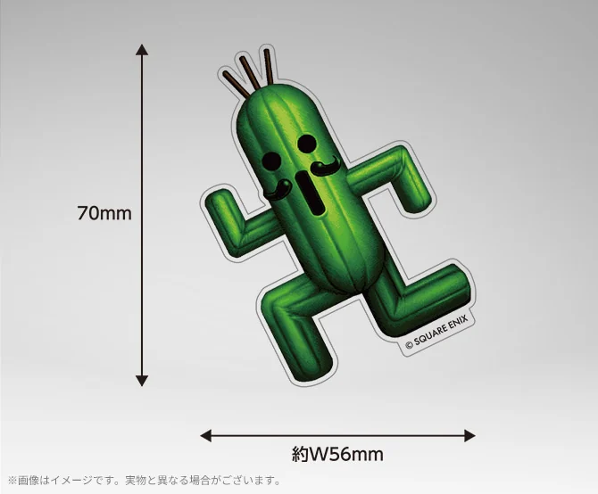e-STORE特典の超巨大ジャボテンダー立体シール
