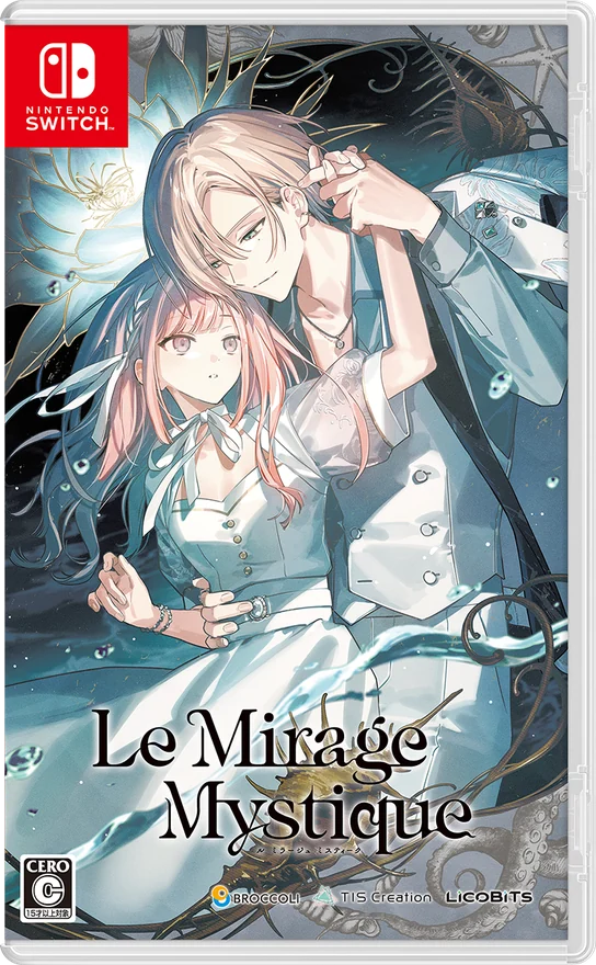 Le Mirage Mystique通常版のNintendo Switchパッケージ