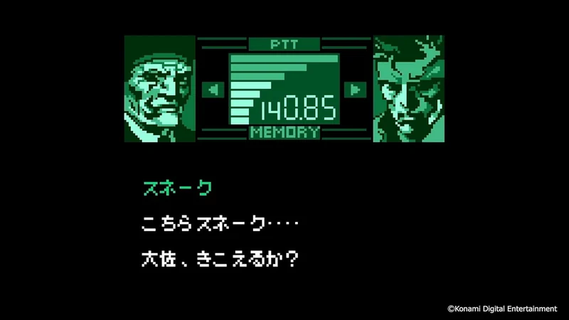 METAL GEAR Ghost Babelのスネークとキャンベル大佐による無線画面