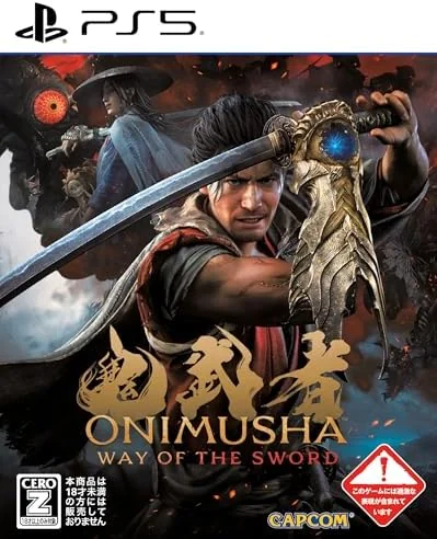 鬼武者 Way of the SwordのPS5版パッケージ