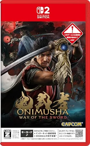鬼武者 Way of the SwordのNintendo Switch 2版パッケージ
