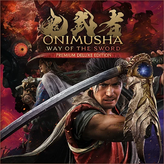 『鬼武者 Way of the Sword』プレミアムデラックスエディションの公式ビジュアル