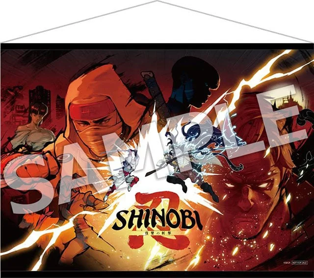 SHINOBI 復讐の斬撃 Switch 2版のB3タペストリー