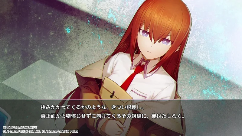 描き直された牧瀬紅莉栖が表示されたSTEINS;GATE RE:BOOT開発中ゲーム画面