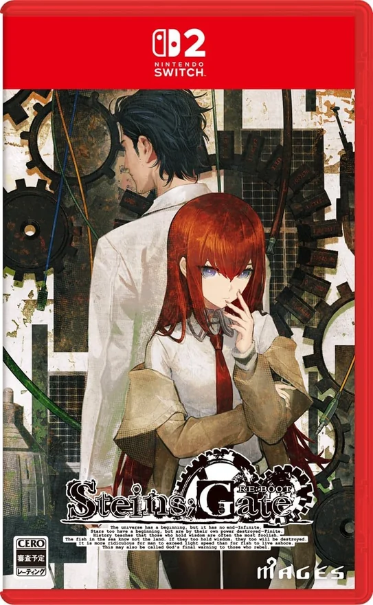 岡部倫太郎と牧瀬紅莉栖が描かれたNintendo Switch 2版STEINS;GATE RE:BOOTパッケージ