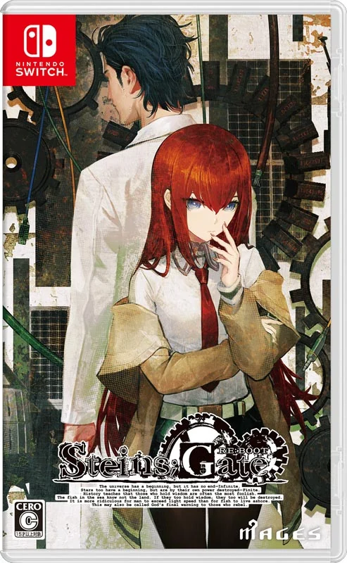 Nintendo Switch版STEINS;GATE RE:BOOT通常版パッケージ