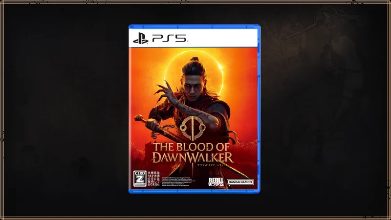 『The Blood of Dawnwalker』PS5通常版