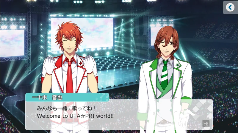 Shining Live for Nintendo Switchのストーリー画面